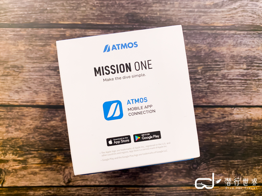 Atmos MISSION ONE 包裝盒