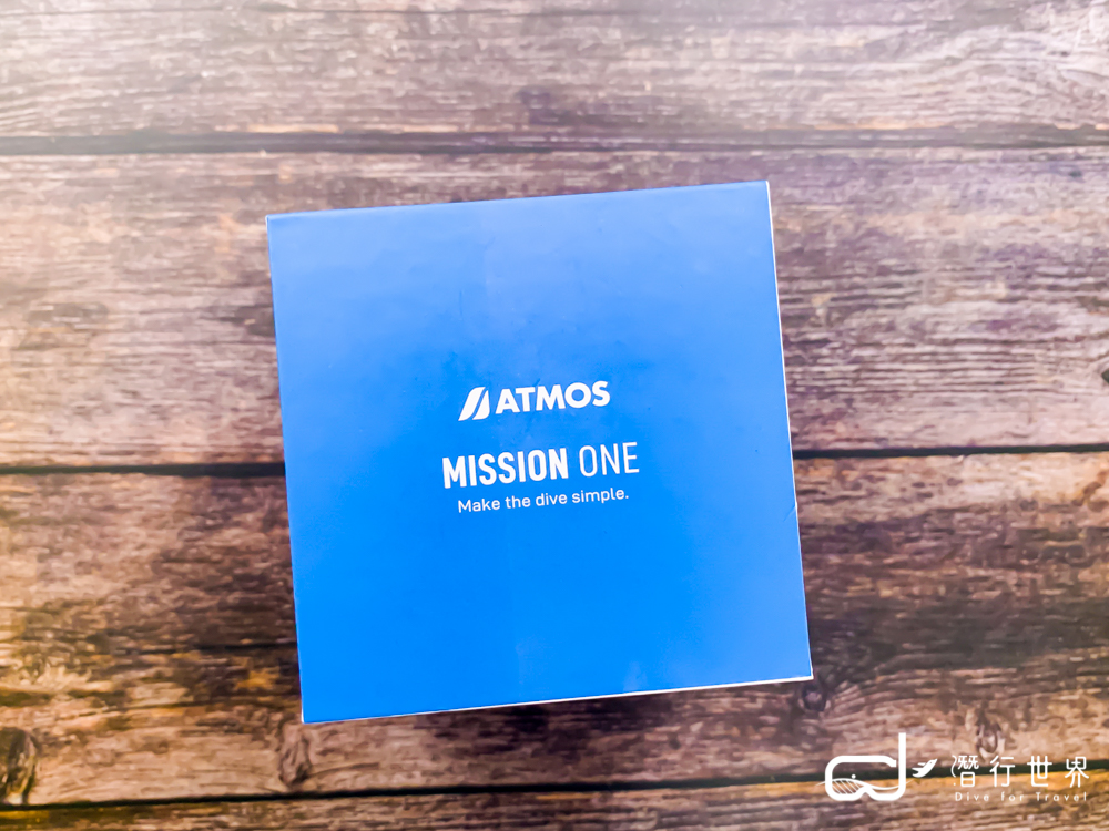 Atmos MISSION ONE 包裝盒