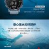 Garmin Descent Mk2S 潛水電腦錶 - Image 4