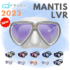 🤿 新產品！日本GULL MANTIS LVR  抗UV塗層 雙面鏡 潛水面鏡  2023新色（共10色選擇） - Image 2