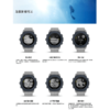 Garmin Descent G1  Solar 太陽能潛水電腦錶 香港行貨 | Descent G1 Ocean 海洋重生版 - Image 20