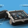 Shearwater Perdix 2 潛水電腦錶 - Image 2