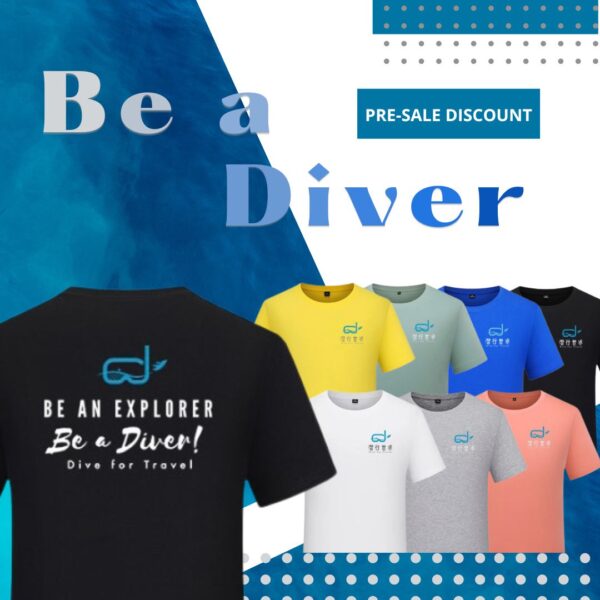 潛行世界限量潛水T-Shirt！𝘽𝙚 𝙖𝙣 𝙚𝙭𝙥𝙡𝙤𝙧𝙚𝙧. 𝘽𝙚 𝙖 𝘿𝙄𝙑𝙀𝙍!​