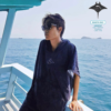 【泰國品牌】Beach Hood Towel 海洋動物剌繡連帽毛巾衣 多款角色可選 罩衣 浴巾衣 沙灘巾 潛水 自由潛 浮潛 游泳 衝浪 - Image 7