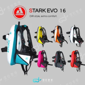 【意大利品牌｜超輕旅行背飛BCD】AUDAXPRO STARK 16 EVO / LIMITED / NIGHT系列 背飛式BCD｜旅行＆夜潛首選✨ | AUDAXPRO STARK 16 LIMITED | AUDAXPRO STARK 16 NIGHT