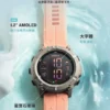 【2025新款｜多種潛水模式＋心率偵測】Garmin Descent G2 潛水電腦錶｜旗艦雙頻GPS 潛水手錶 運動錶二合一🏊 - Image 10