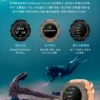 【2025新款｜多種潛水模式＋心率偵測】Garmin Descent G2 潛水電腦錶｜旗艦雙頻GPS 潛水手錶 運動錶二合一🏊 - Image 3